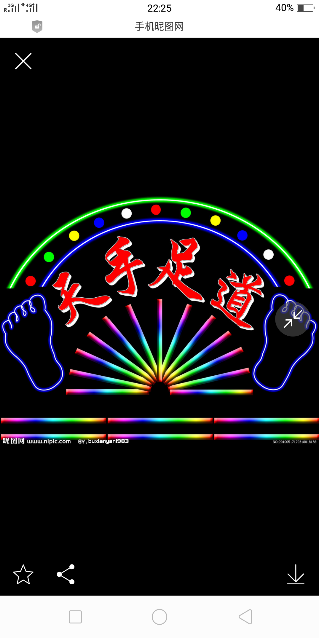 20190418_99522_1555572786677.png
