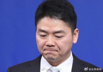 起诉书描述刘强东性侵全过程，京东成为连带被告-2.jpg