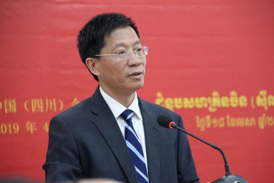首届“柬埔寨-中国（四川）企业交流会”在金边召开-4.jpg