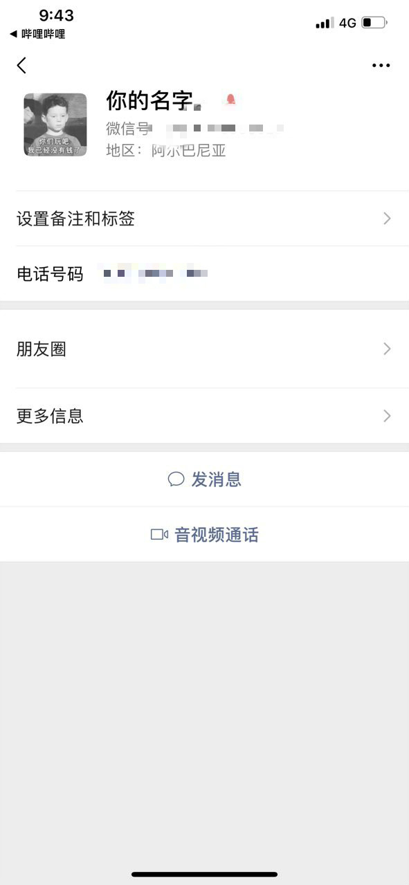 210322pxfun31xix1qxxuk_meitu_1.jpg