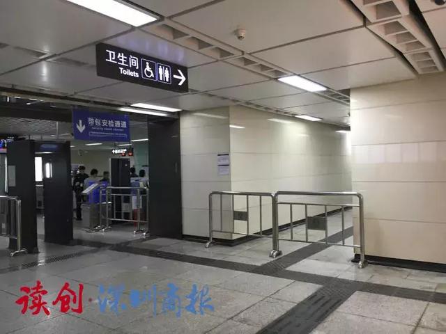 地铁多条线厕所停用？小伙子尿裤子…深圳地铁回应！-5.jpg