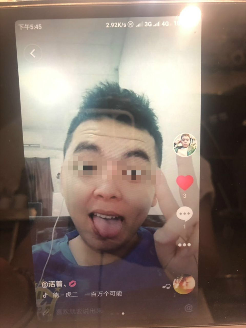 093802fe1y1npfmfryojyj_meitu_4.jpg