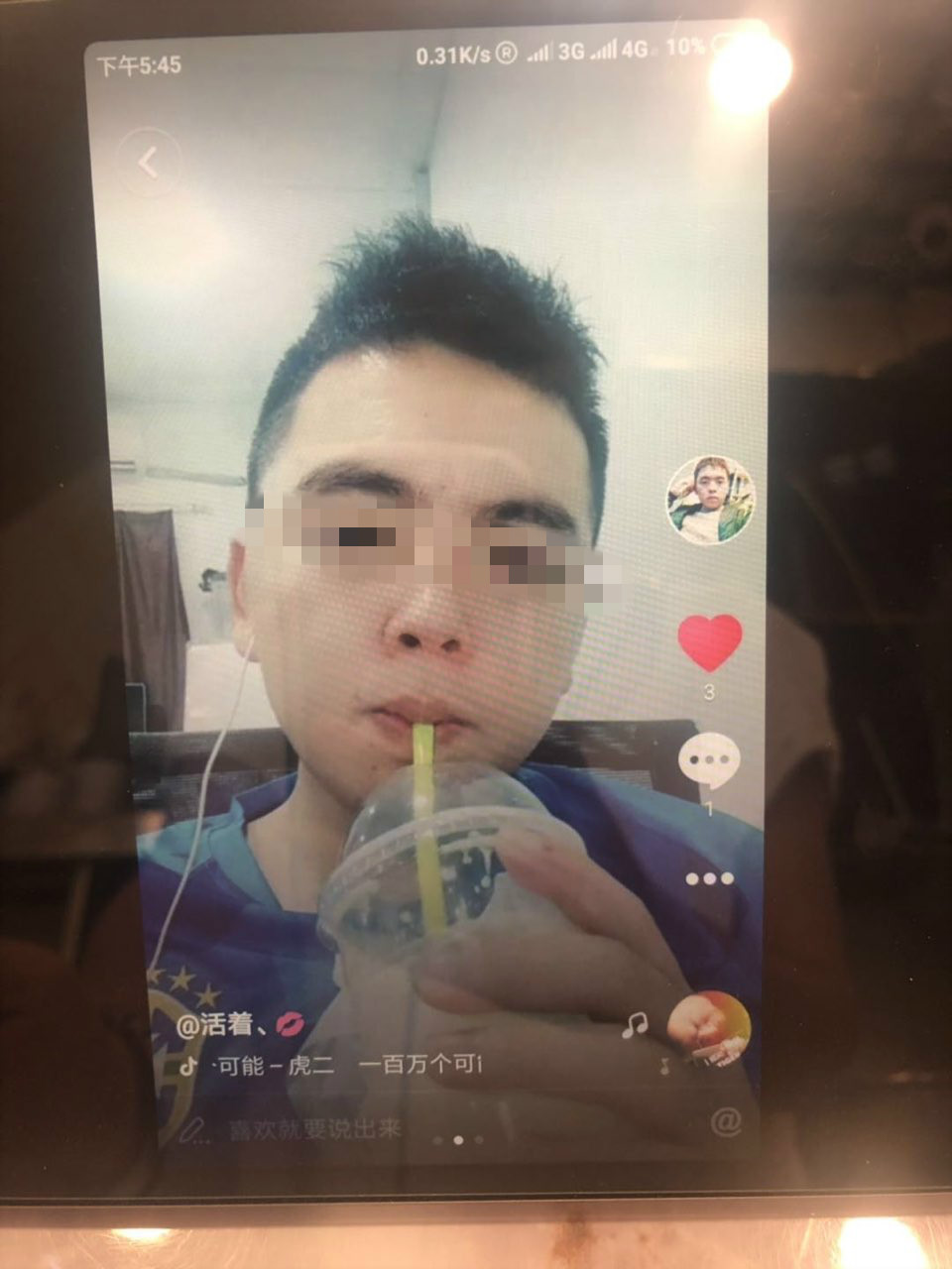 093804oouenu8p1o9plfue_meitu_5.jpg