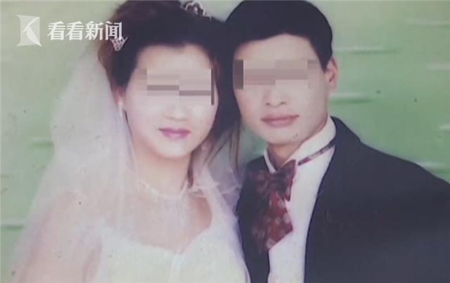 丈夫忘买鸡腿被妻子拿刀捅死，亲友：他太宠老婆了！-5.jpg