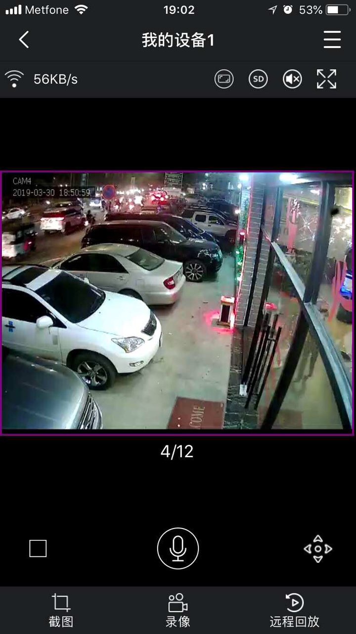 20190419945311555659498198144.jpg