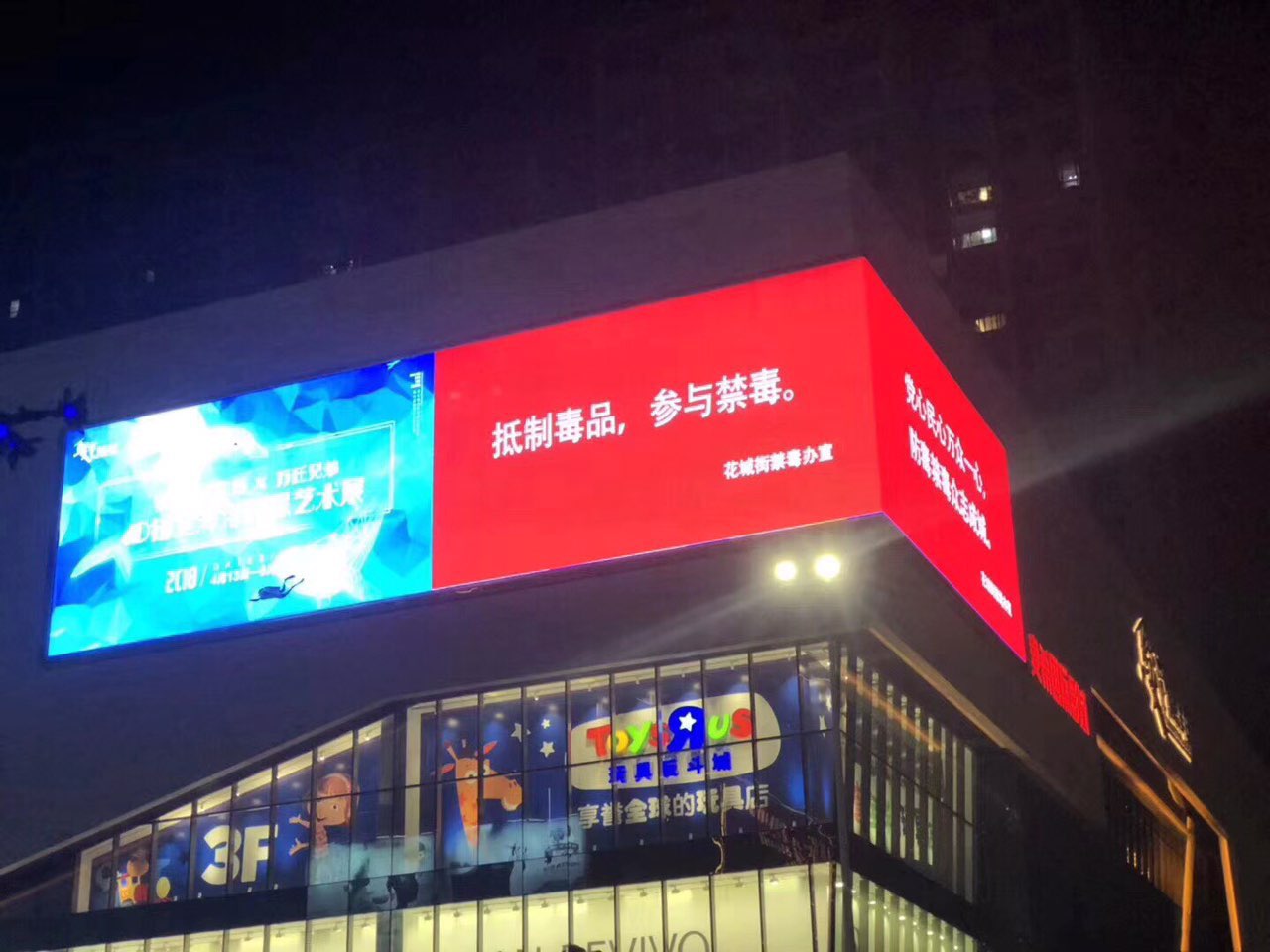 20190419700031555680771535444.jpg