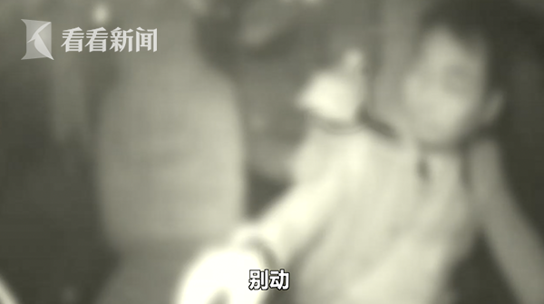 从老板沦为抢劫犯！一笔5万元的网贷改变了他的人生-1.png