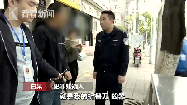 从老板沦为抢劫犯！一笔5万元的网贷改变了他的人生-3.png