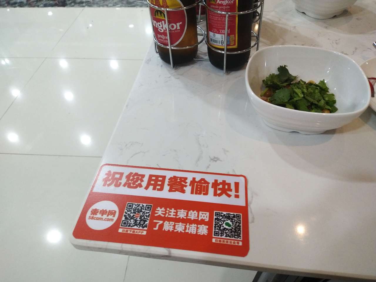20190420_99986_1555763309306.jpg