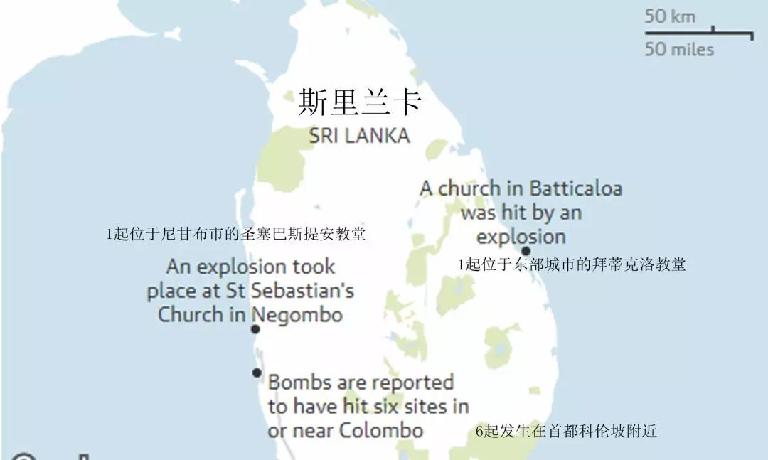 斯里兰卡八连炸！已致215死 确认有2名中国人-2.jpg