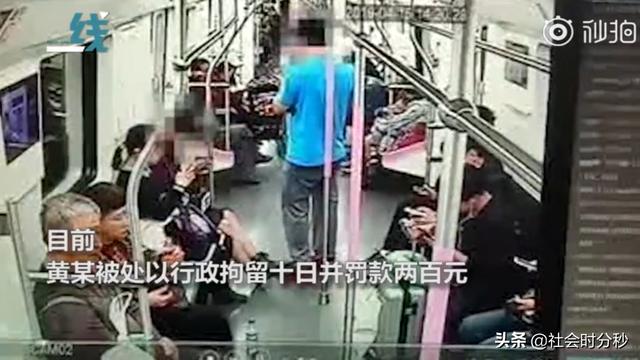 男子向女孩索要微信被拒 列车关门瞬间击打对方然后跑下车-2.jpg
