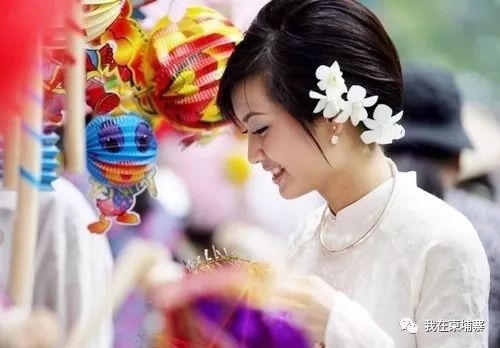 揭秘: 娶越南老婆真的很幸福吗? 来看看真实的越南姑娘-1.jpg