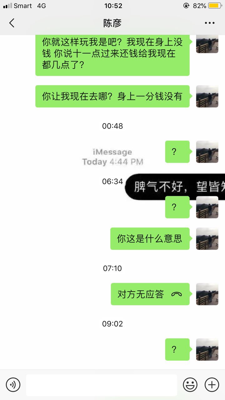 201904221035841555946460737963.jpg