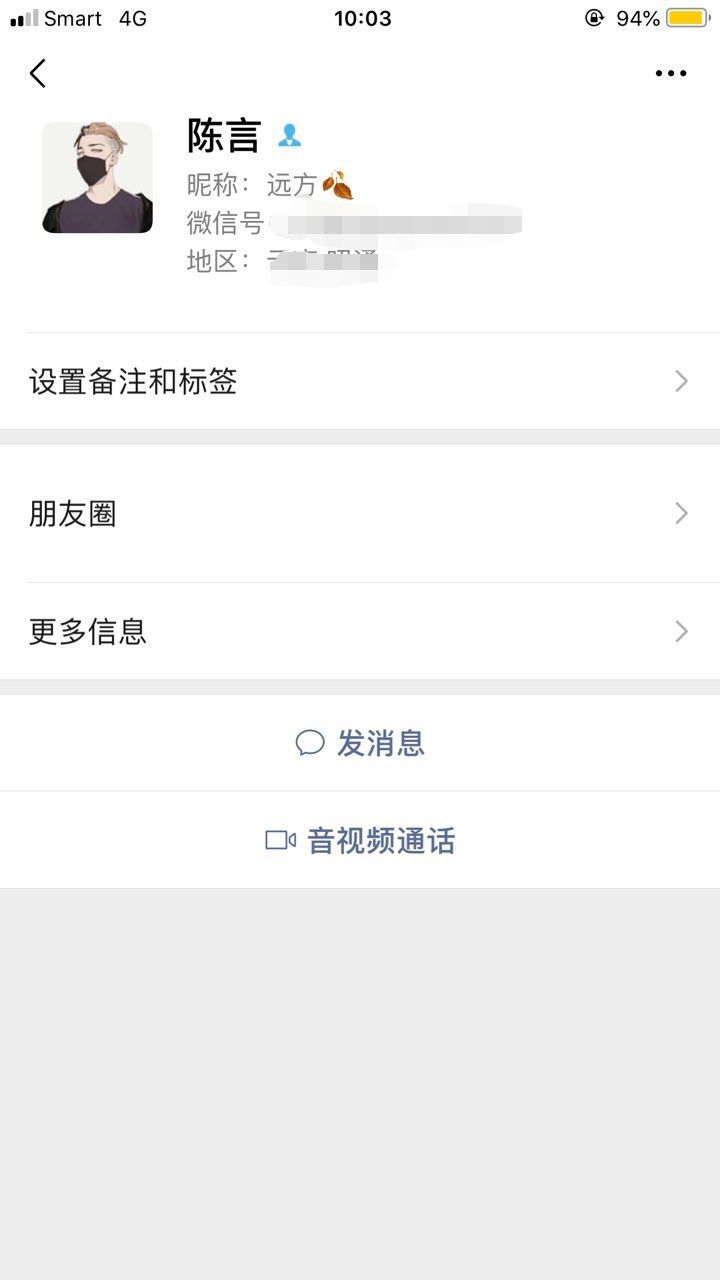 WeChat Image_20190422222359.jpg