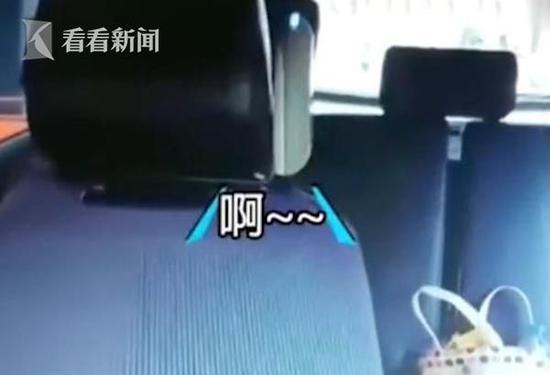 女乘客车上频发娇嗔“啊不要” 司机一句话吓走她-1.jpg