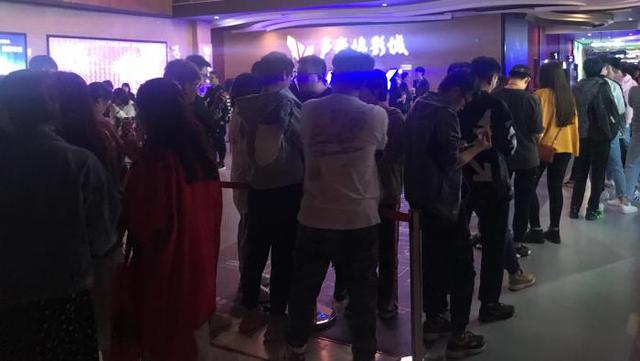 《复联4》首映：爆满与冷淡并存，票房预估25亿到48亿-1.jpg