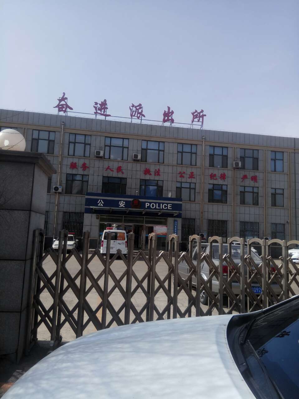 20190424_103257_1556098895337.jpg