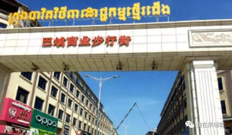 西港非法霸占土地事件背后的"疯狂"！-7.jpg