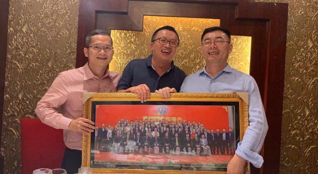 柬埔寨中国商会关于商会会长变更的公告-1.jpg