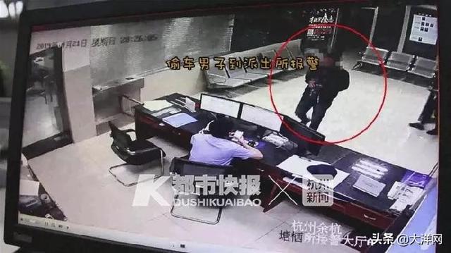 偷来的车不见了，小偷报警：请严惩偷车贼！民警：好的-2.jpg