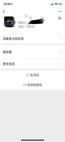 061310nc60o3co5z22vgtc.jpg.thumb_meitu_6.jpg