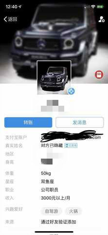 061336aicxk1xqcnnsq032.jpg.thumb_meitu_7.jpg
