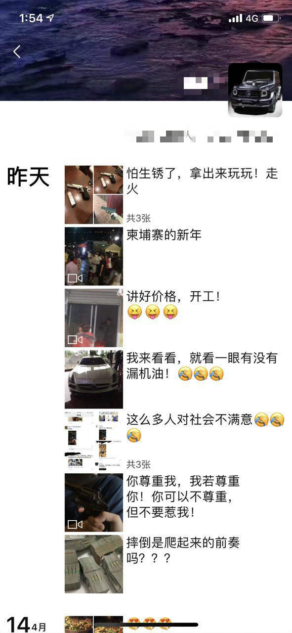 235330md1fsd18bwwaffwk_meitu_10.jpg