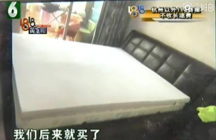 中国游客花80万在比利时买5克拉钻石 回国检测发现被骗-2.jpg