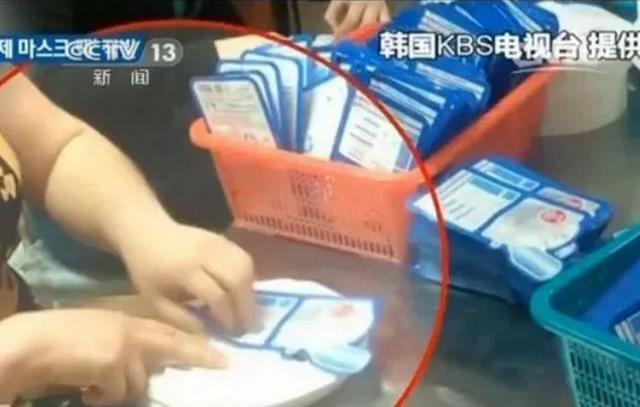中国游客花80万在比利时买5克拉钻石 回国检测发现被骗-4.jpg