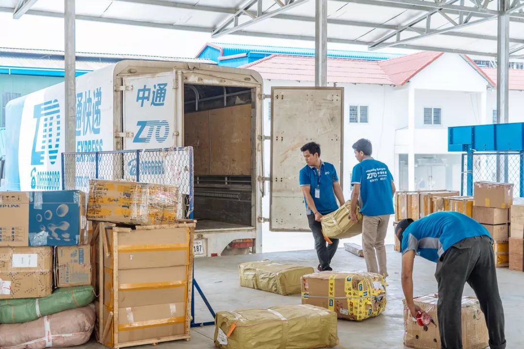 “我在柬埔寨做中通快递员”-7.jpg
