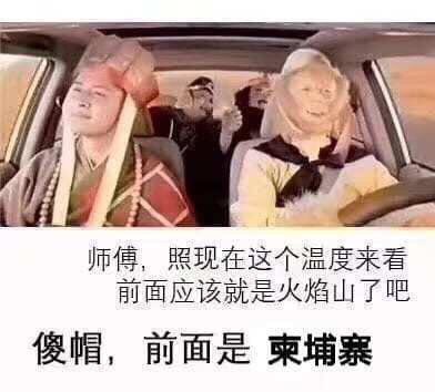 20190426990811556246790269056.jpg