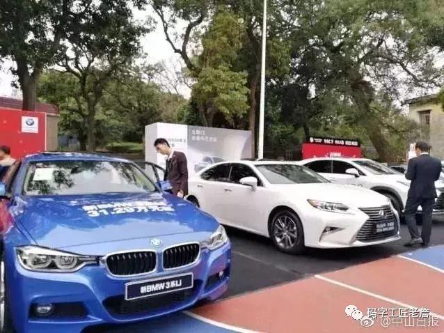 好吓人！广东一农村人均分红350万!-2.jpg