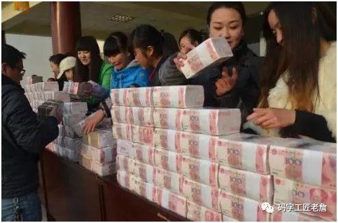 好吓人！广东一农村人均分红350万!-1.jpg