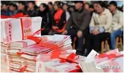 好吓人！广东一农村人均分红350万!-6.jpg