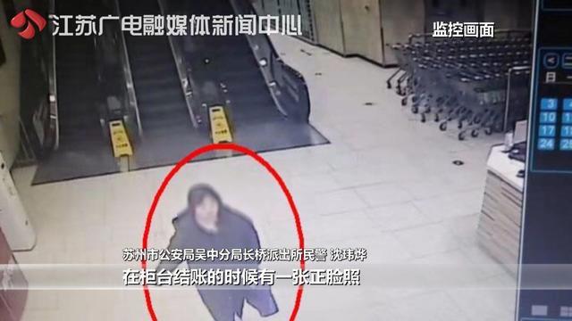 儿子儿媳冒充大叔和亲妈“网恋”！见面后，刀刀刺向要害-5.jpg