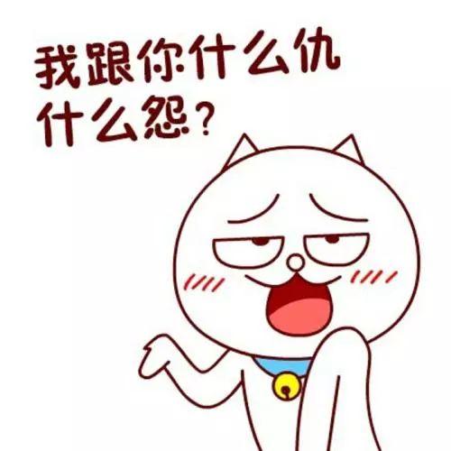儿子儿媳冒充大叔和亲妈“网恋”！见面后，刀刀刺向要害-3.jpg