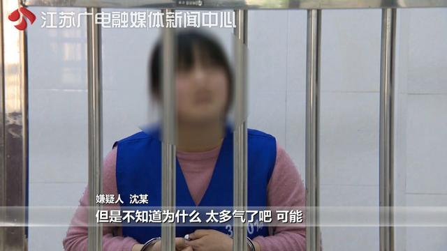 儿子儿媳冒充大叔和亲妈“网恋”！见面后，刀刀刺向要害-7.jpg