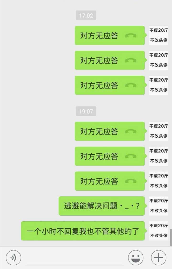 WeChat Image_20190426203805.jpg