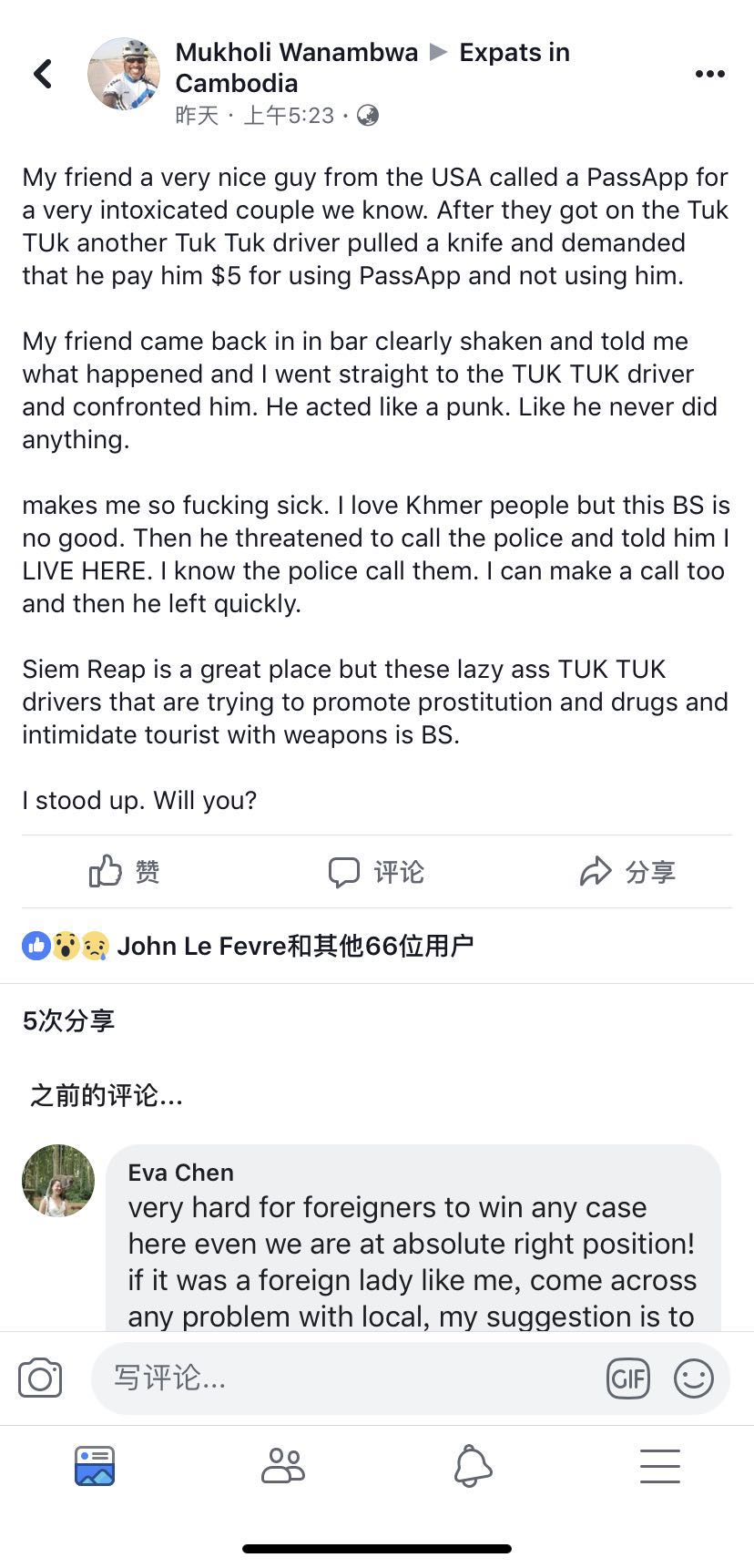 微信图片_20190427002447.jpg