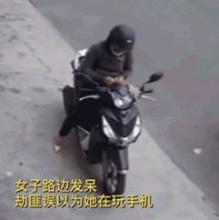20190427_85851_1556339033369.gif