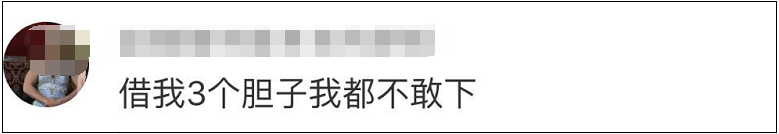 80多岁太婆徒手爬外墙！15楼到5楼！网友：复联5已发出邀请-5.jpg