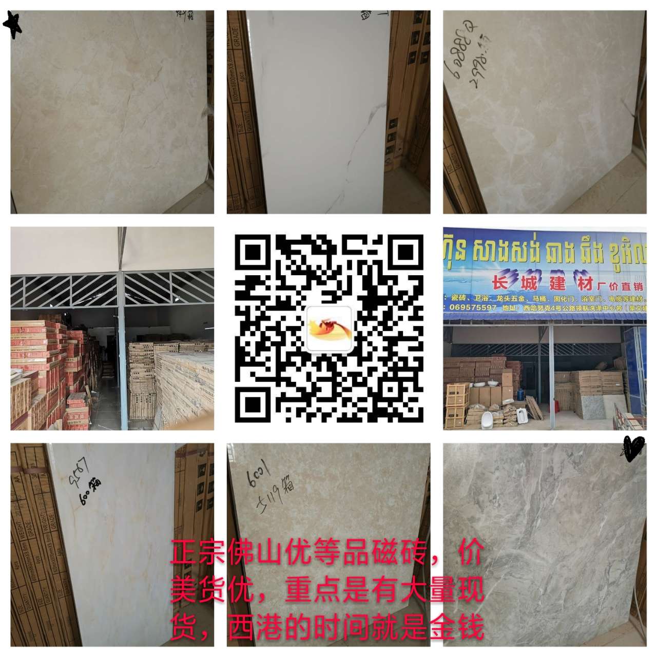 20190428_102735_1556440917848.jpg