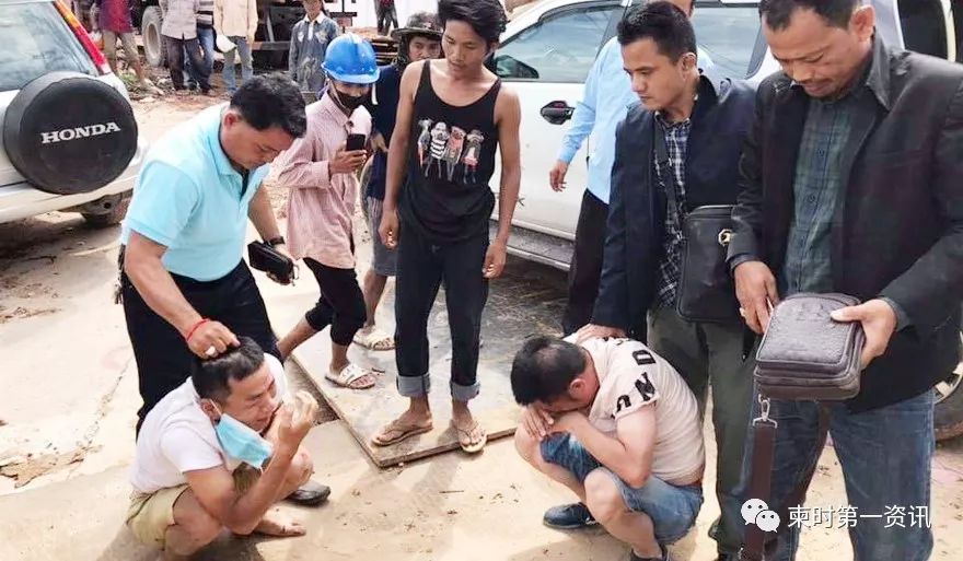 两中国男子撬车门偷盗被警方逮捕-2.jpg