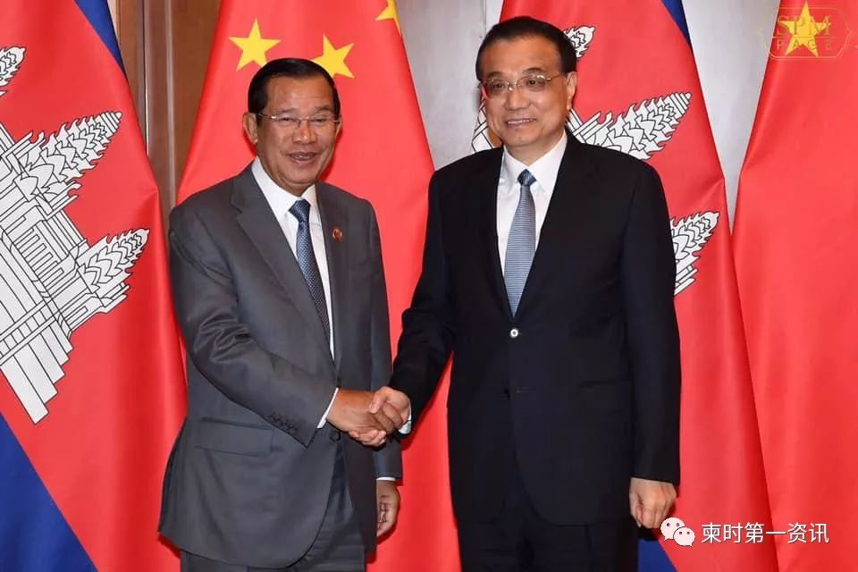 李克强：任何事情都不可破坏中柬两国的关系-1.jpg