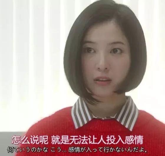 13年相亲30次，36岁厦门女子还单身，她说：我没有心结-2.jpg