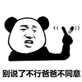 13年相亲30次，36岁厦门女子还单身，她说：我没有心结-9.jpg