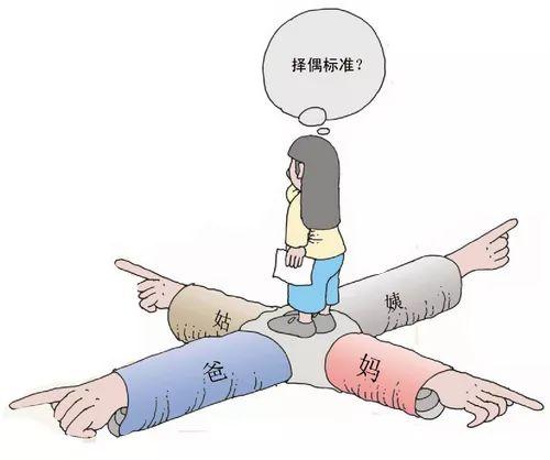 13年相亲30次，36岁厦门女子还单身，她说：我没有心结-8.jpg