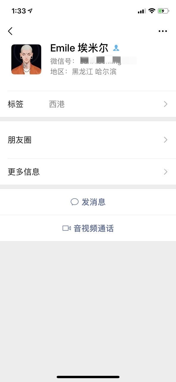微信图片_20190429135115.jpg