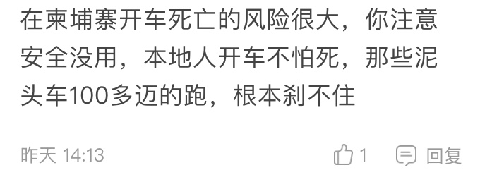 微信图片_201904291536111.jpg