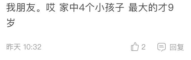 微信图片_20190429153611.jpg